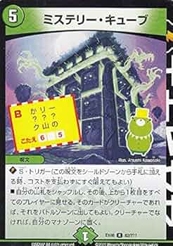 51BjcQ342NL._AC_UF350,