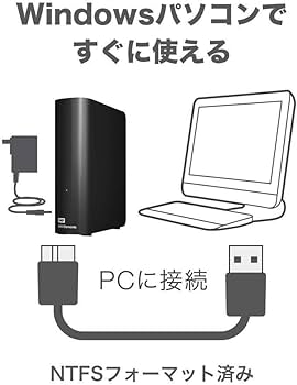 Amazon | ウエスタンデジタル WD デスクトップHDD 8TB USB3.0 WD