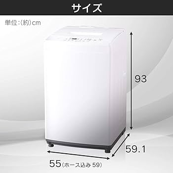 Amazon | アイリスオーヤマ 洗濯機 8.0kg 全自動洗濯機 IAW-T802E