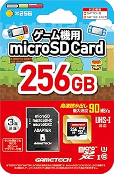 Amazon.co.jp: ニンテンドースイッチ用microSDカード『microSDカードSW