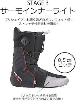 Amazon | ディーラックス（DEELUXE） スノーボードブーツ 22-23 TEAM