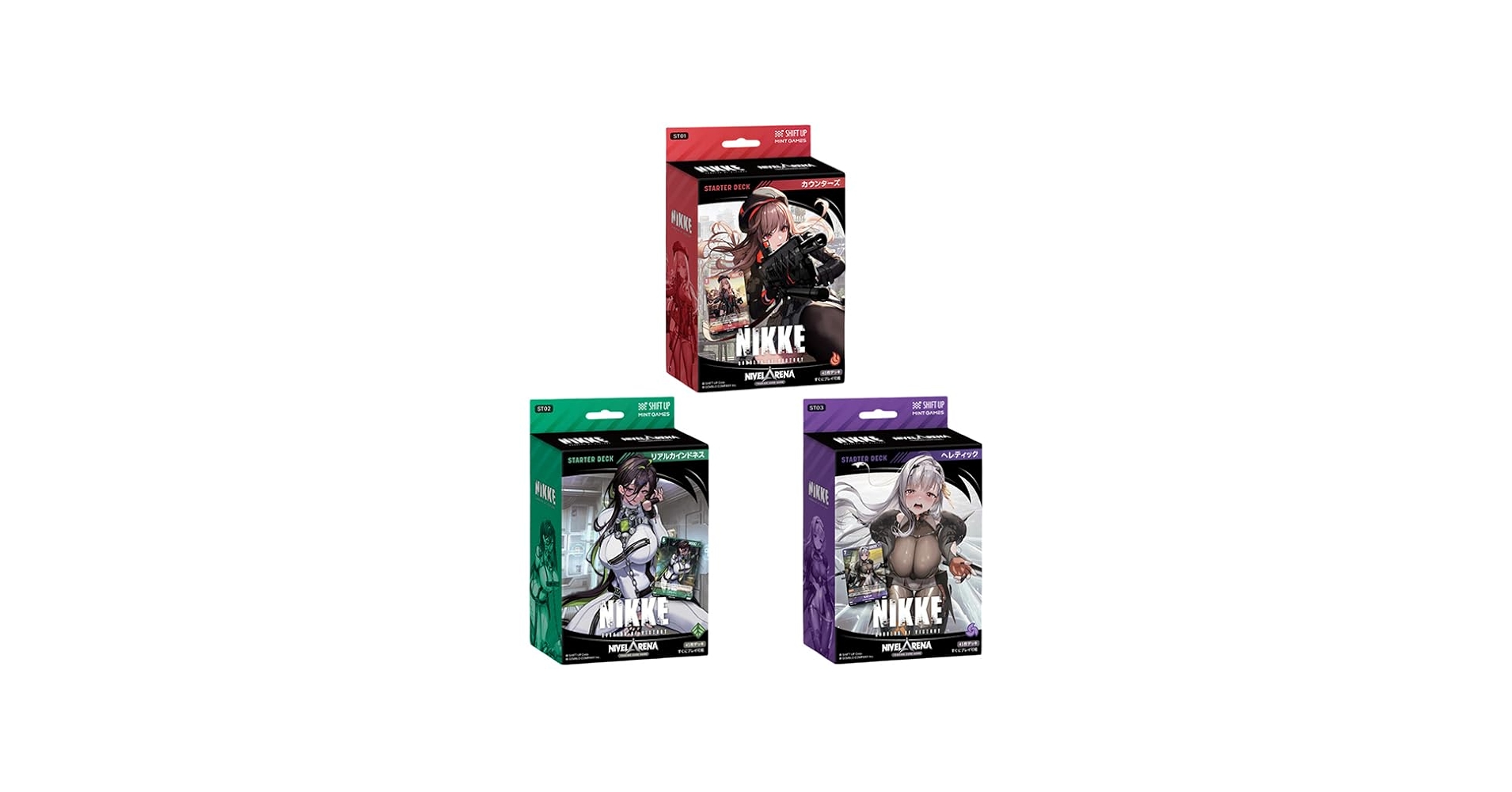 Amazon.co.jp: 【3種セット】TCG 勝利の女神:NIKKE NIVEL ARENA ニベル