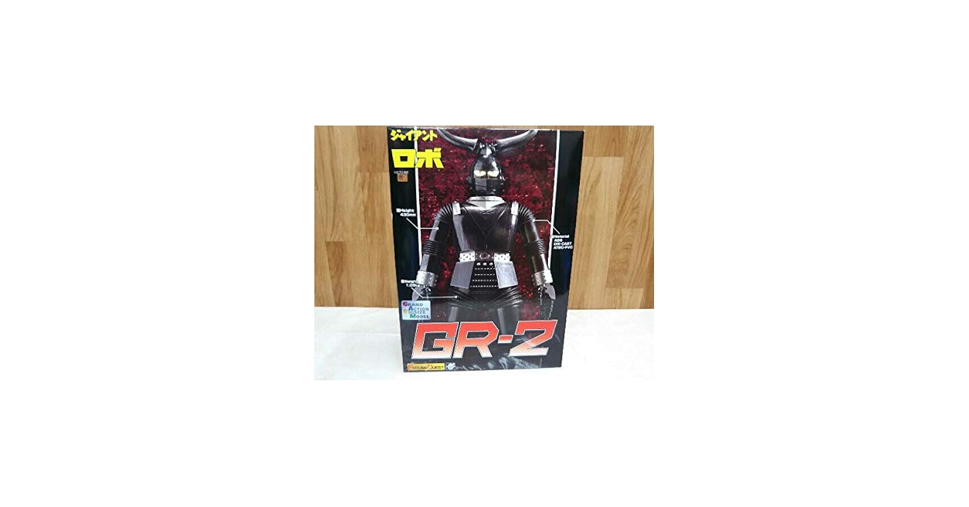 Amazon | フィギュア エヴォリューション・トイ ジャイアントロボ GR-2