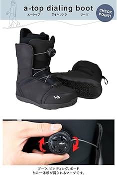 Amazon | 〔ビジョンピークス〕スノーボードブーツ ダイヤルタイプ BOA