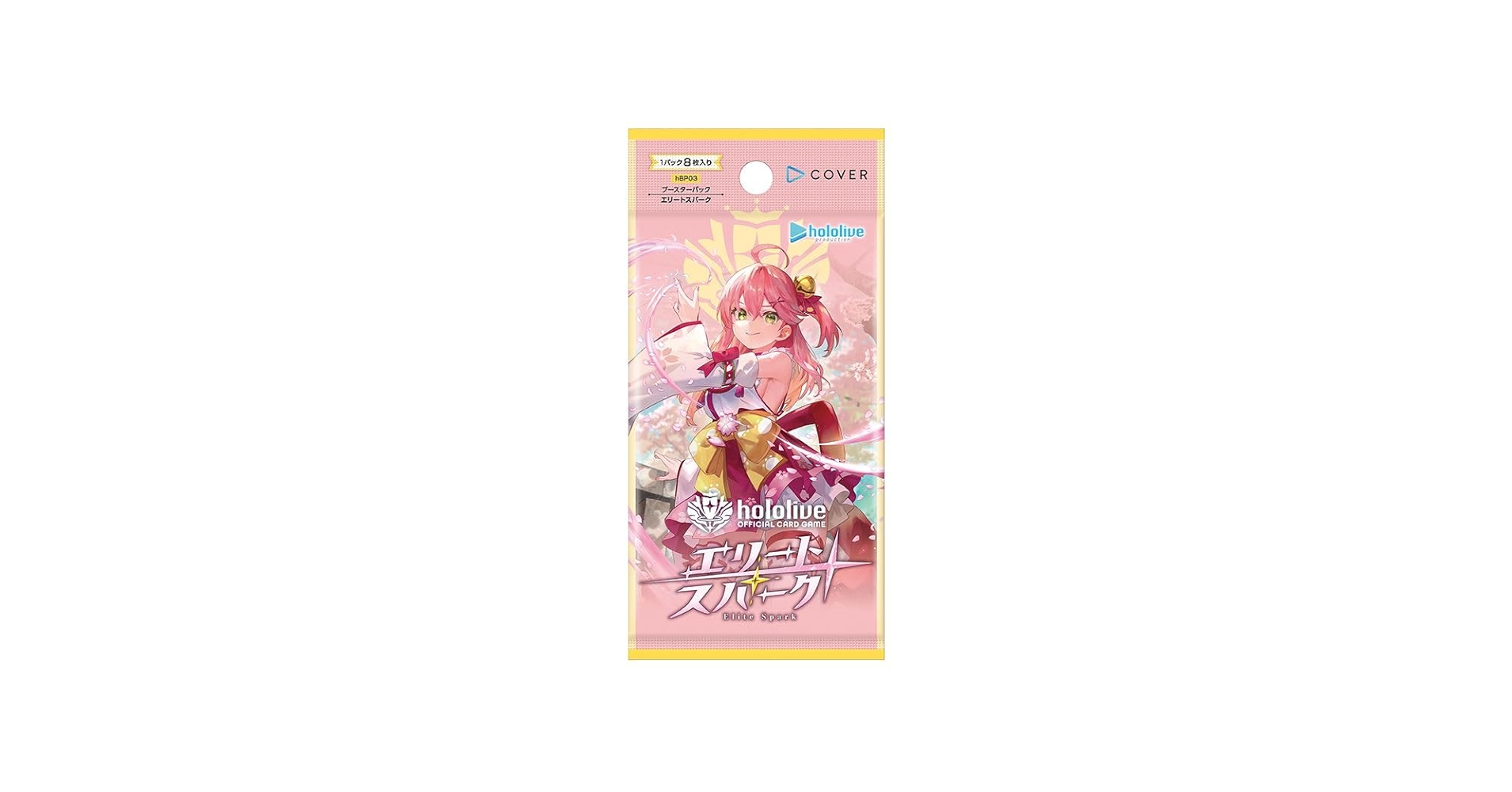 Amazon.co.jp: 【未開封正規品】ホロライブ オフィシャル カードゲーム