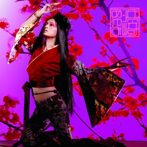 Amazon.co.jp: ayu-mi-x 4 + selection Acoustic Orchestra Version