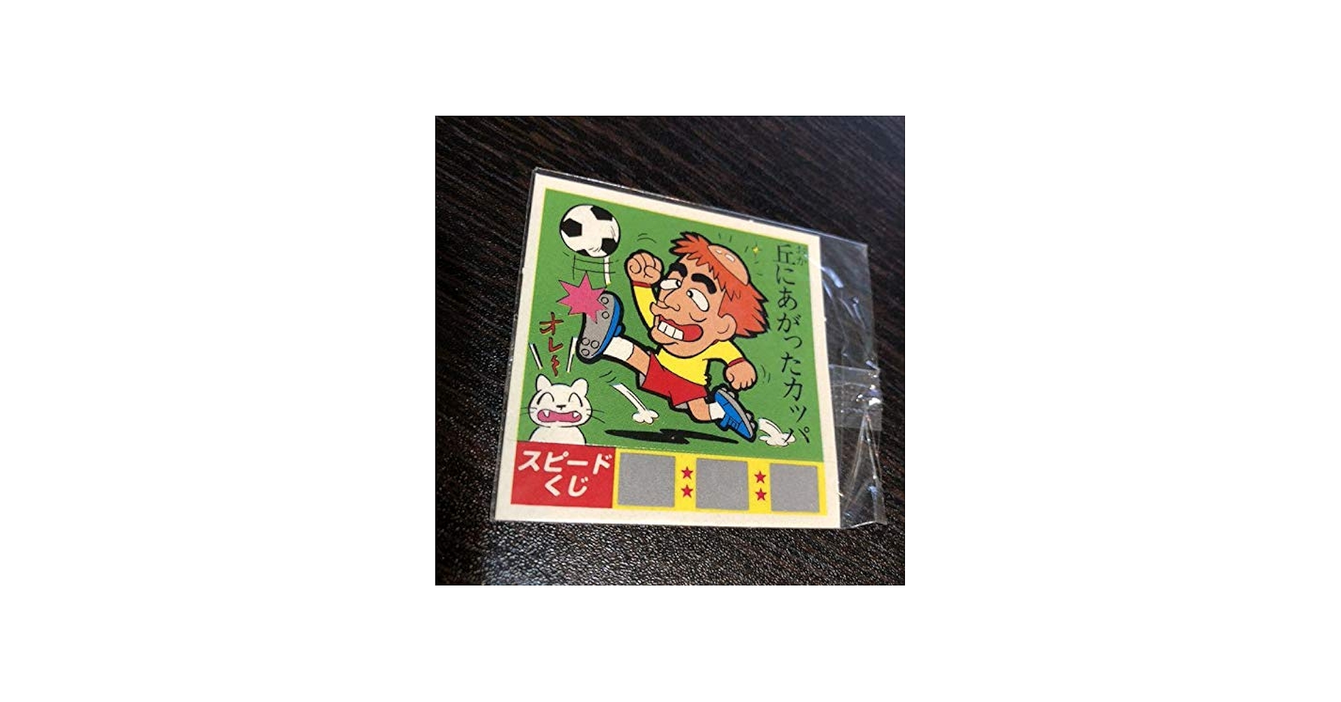 51Df-o0zhsL.jpg_BO30,255,255,