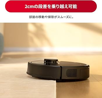 Amazon | roborock ロボロック Q7B+ ブラック ロボット掃除機 自動ゴミ
