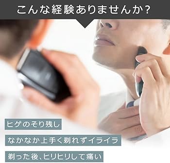 Amazon.co.jp: parker (パーカー) 剃刀 プロ仕様 替刃 20枚セット 日本