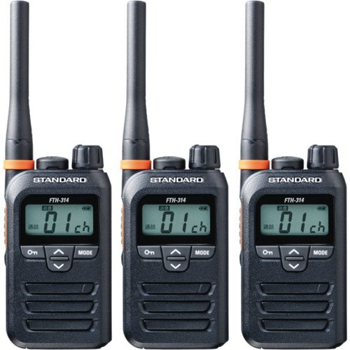 防災グッズ トランシーバー 3台セット」の人気商品一覧 | 安い商品を