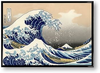 Amazon.co.jp: ポスター 葛飾北斎 神奈川沖浪裏 富嶽三十六景 海