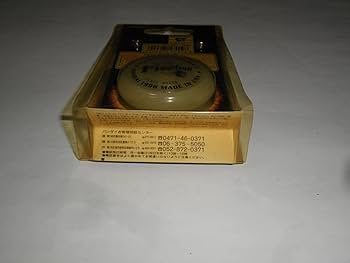 Amazon.co.jp: ハイパーヨーヨー ファイヤーボール グロウ 蓄光タイプ