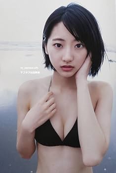 Amazon.co.jp: 直筆サイン入り♪初版本♪初版限定生写真2枚付き♪武田