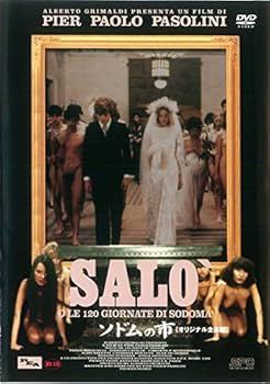 Amazon.co.jp: ソドムの市 オリジナル全長版 [レンタル落ち] : DVD