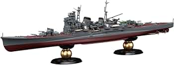 Amazon | 1/700 帝国海軍シリーズ No.32 EX-1 日本海軍重巡洋艦 妙高
