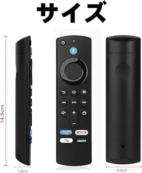 Amazon.co.jp: 交換用リモコン TVリモコン for TV 音声リモコン