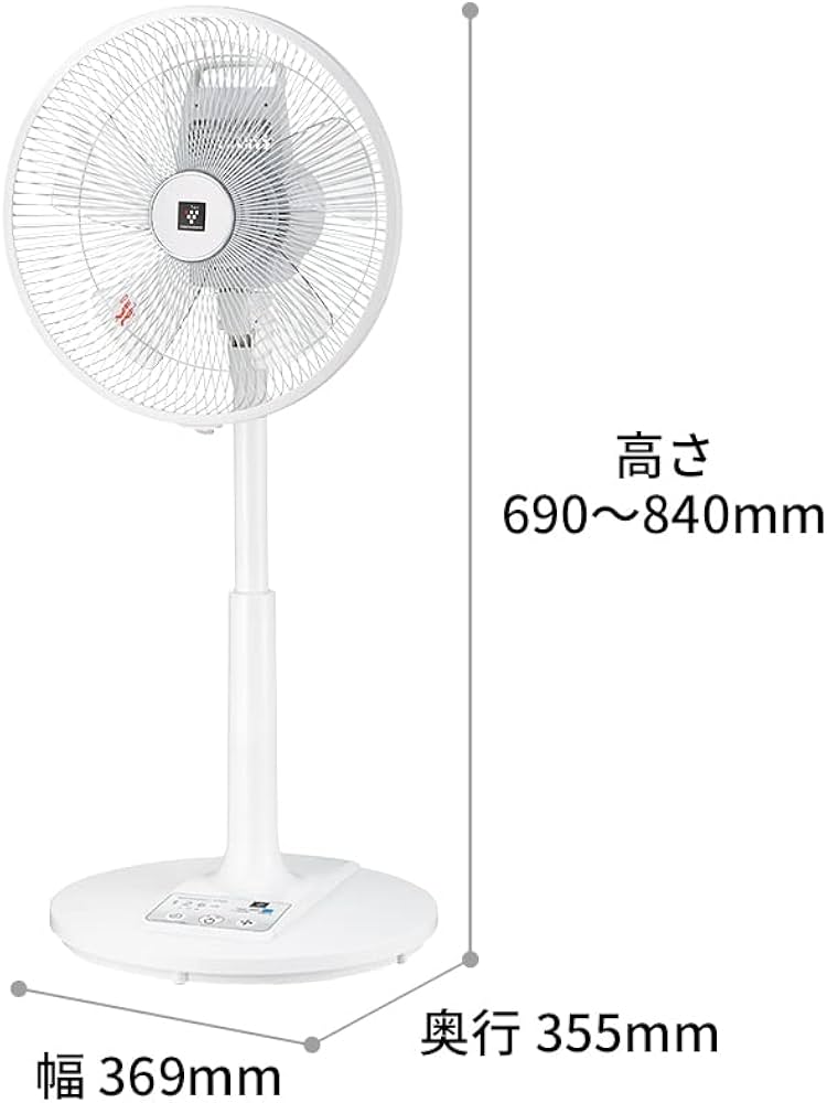 Amazon | シャープ 扇風機 リビングファン ACタイプ リモコン付