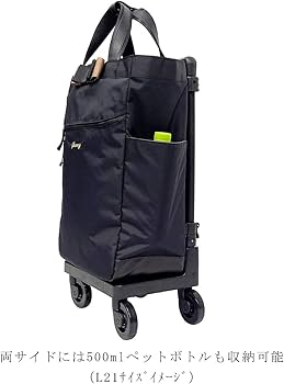 Amazon｜SWANY スワニー キャリーバッグ D-640 ルバンド L21 ブラック