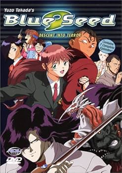 Amazon.com: Blue Seed - Descent Into Terror (Vol. 2) : Doug Smith