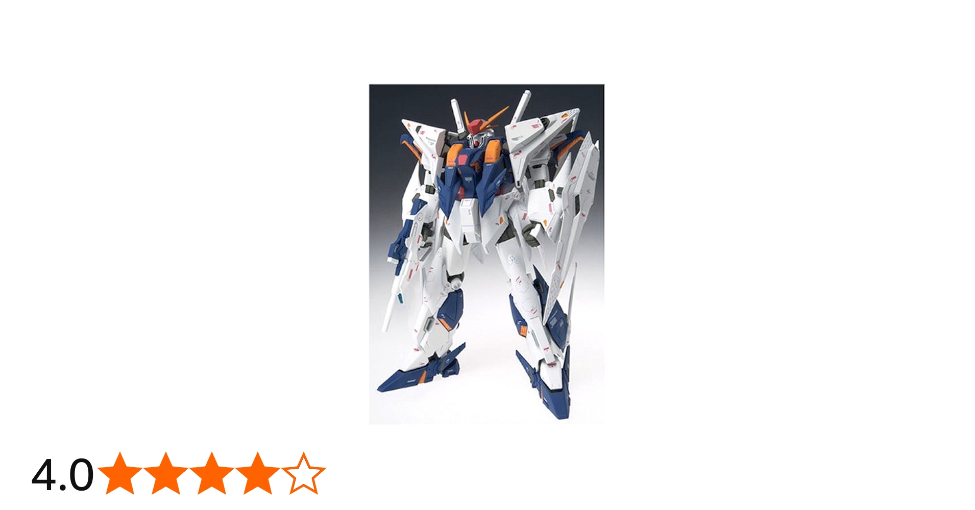 Amazon.co.jp: TAMASHII NATIONS GUNDAM FIX FIGURATION #0025