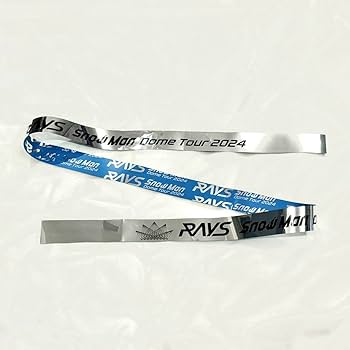 Amazon.co.jp: SnowMan raysドームツアー 銀テ 銀テープ 1本フル