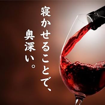 Amazon.co.jp: キャンティ・クラシコ・ボナッキ [ NV 赤ワイン