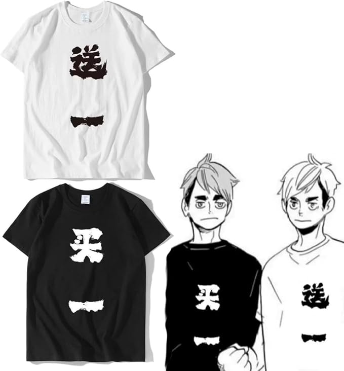 Amazon.co.jp: [SUMME] ハイキュー！！ Tシャツ セッター 宮治