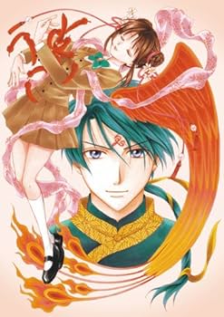 Amazon.co.jp: ふしぎ遊戯 TV-BOX [DVD] : 夕城美朱(ゆうきみあか