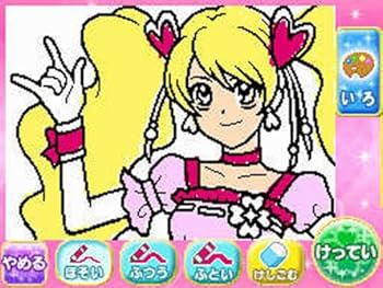 Amazon | フレッシュプリキュア! あそびコレクション(初回封入特典