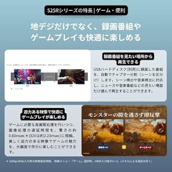 Amazon | REGZA レグザ テレビ 40S25R (40インチ / フルハイビジョン