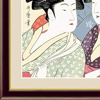 Amazon.co.jp: 喜多川歌麿『寛政の三美人』高精彩工芸画+手彩 人物画