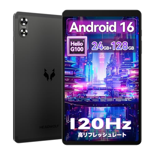 タブレット heliog100」の人気商品一覧 | 安い商品を通販サイトから