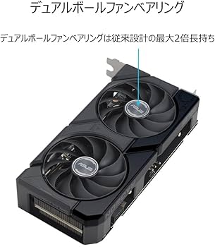 Amazon | ASUS AMD Dual Radeon RX 7600 XT 搭載 ビデオカード OC