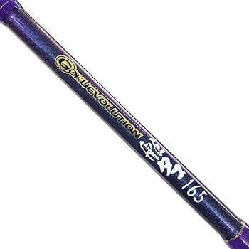 Amazon | ゴクスペ(Gokuspe) GOKUEVOLUTION 船タコ165, 168cm