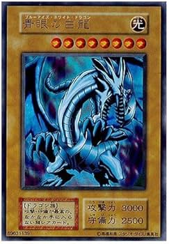 Amazon.co.jp: 【シングルカード】遊戯王 青眼の白龍（ブルーアイズ