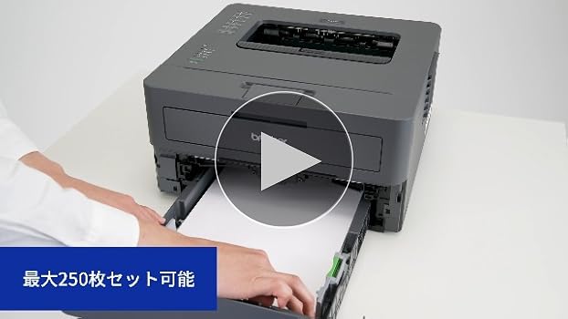 Amazon.co.jp: ブラザー工業 A4モノクロレーザープリンター HL-L2400D