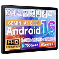 Amazon.co.jp: 【Android16 タブレット大画面 2026初登場】 タブレット