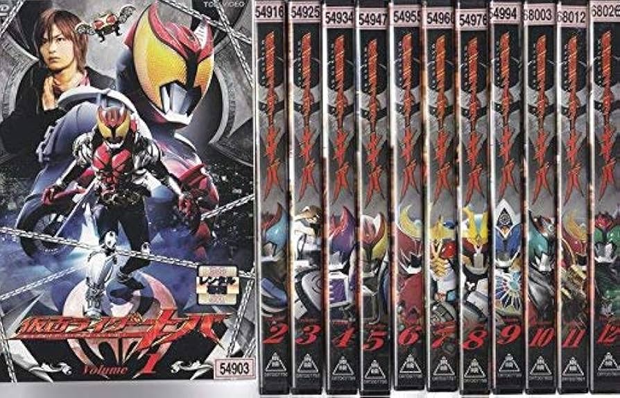 Amazon.co.jp: 仮面ライダーキバ [レンタル落ち] 全12巻セット