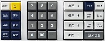 Amazon.co.jp: JET120 Clover Electronic Plain Paper Type 4-section