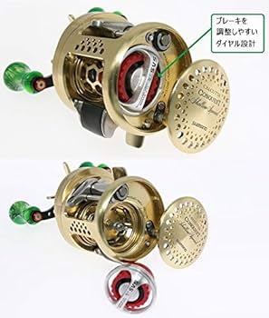 Amazon | [青嵐ルアー]シマノ カルカッタ コンクエスト50 50S 51 51S