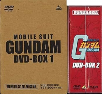 Amazon.co.jp: 機動戦士ガンダムDVD-BOX 【完全初回限定生産版】 全2巻