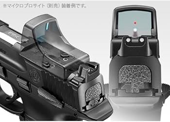Amazon.co.jp: 【東京マルイ】 S&W M&P9L PC Ported ガスブローバック