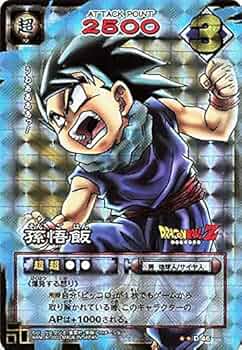 51IgP22UoHL._AC_UF350,