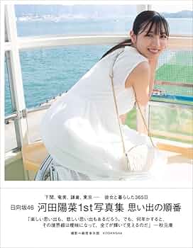 51Idy8qUlOL._AC_UF350,