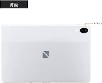 Amazon | NEC Tab T11 タブレット 11.5型ワイド 有機ELディスプレイ