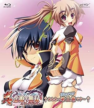 Amazon.co.jp: 真・恋姫†無双 乙女大乱 全7巻【マーケットプレイスblu