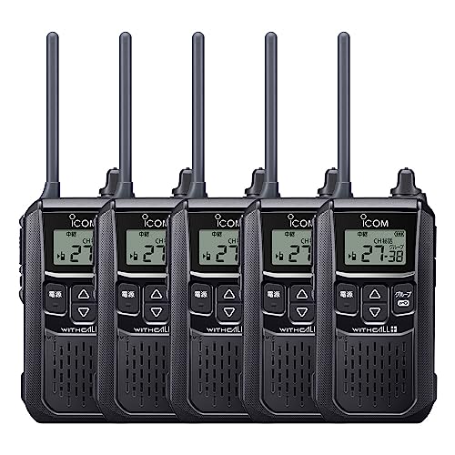 トランシーバー 5台セット」の人気商品一覧 | 安い商品を通販サイト