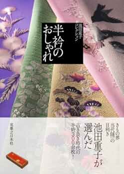 51JWQRwROuL._AC_UF350,