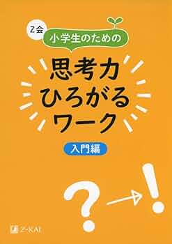51JVPQJJsUL._AC_UF350,