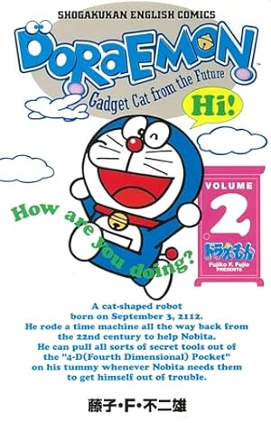 Amazon.co.jp: ドラえもん Doraemon ― Gadget cat from the future